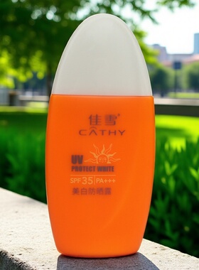 佳雪防晒露SPF26防晒霜