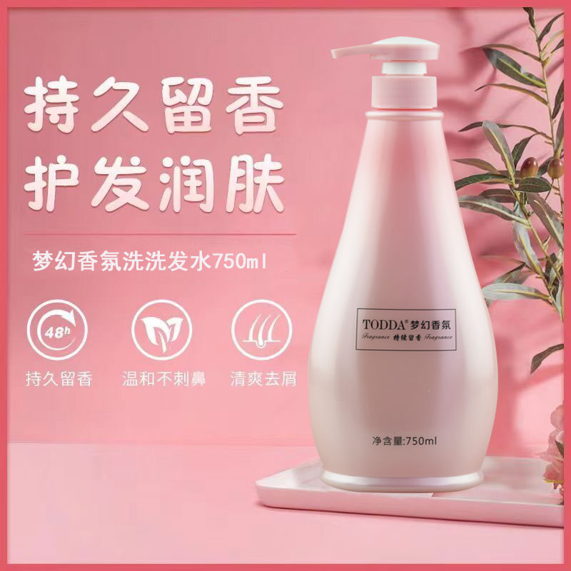 TODDA梦幻香氛洗发水护发素柔顺男女留香持久滋润去屑洗头膏750ml - 图0