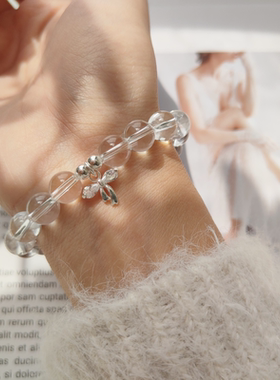 原创白水晶天然仙气泡泡手链女