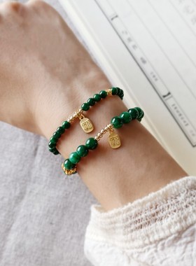 干青翡翠绿福气财~手串