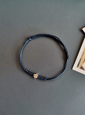 925银六芒星暗夜蓝编织手绳