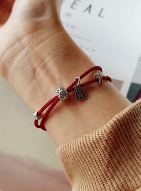 个性国潮民族风银手链