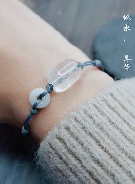 流年匆匆，以此为念，勿忘彼此就好