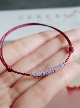 静心悠然香芋紫细手绳