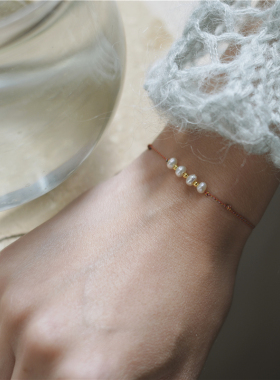 珍珠光泽小小一串~一点不张扬~