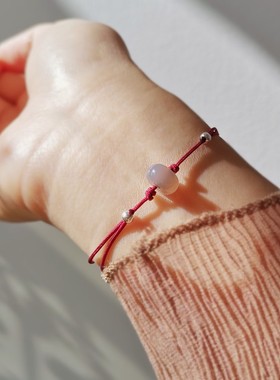 低调冰透的玛瑙石真的吼吼看