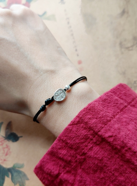 顺遂平安原创复古925银扣手链