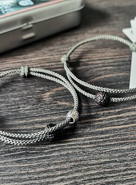 爱在西元前，泥板上字迹清晰可见