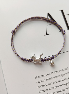 快乐猫原创999足银铃铛淡紫手链