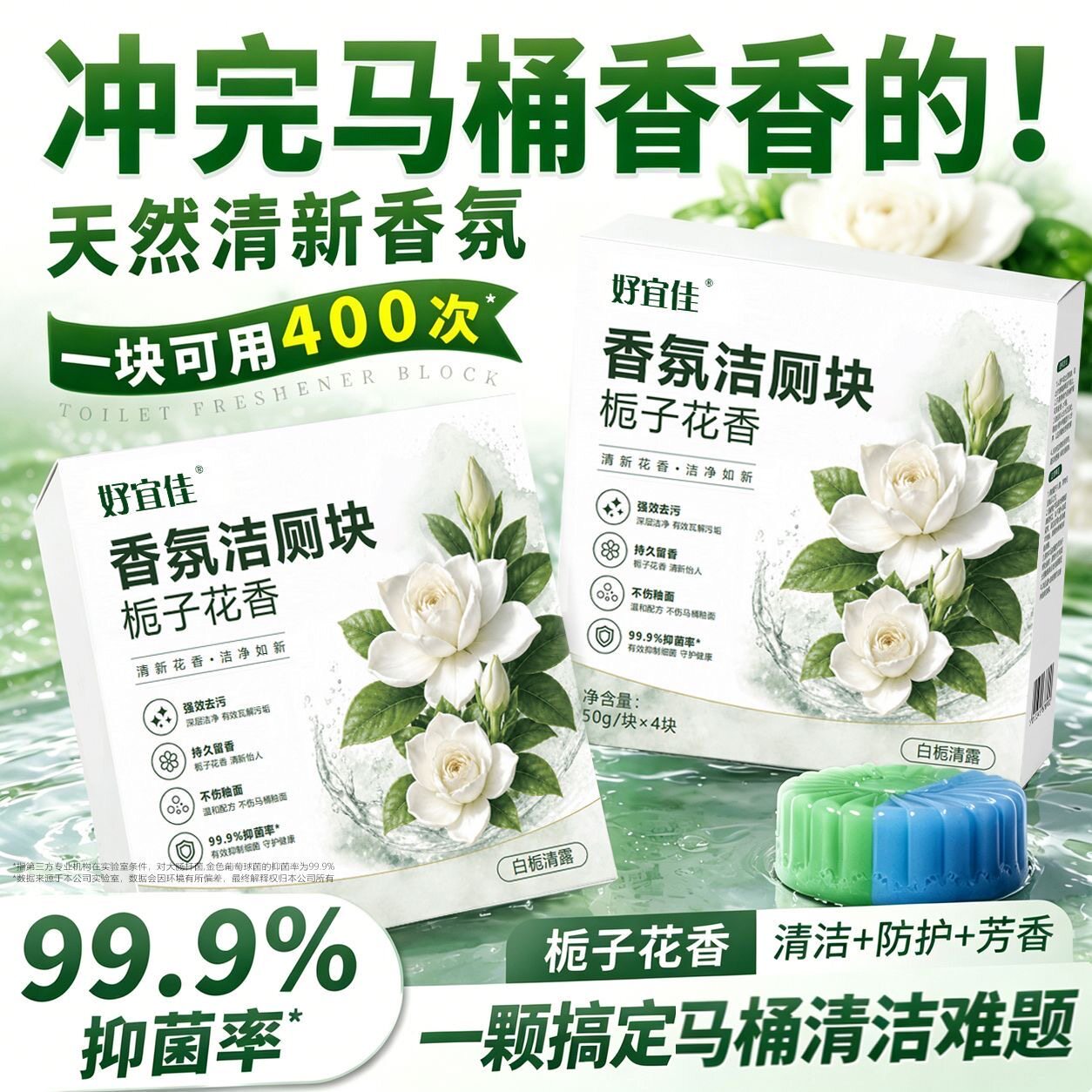 图 2