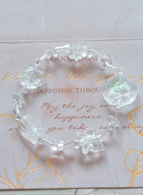 清新捷克琉璃郁金香玫瑰手串手链