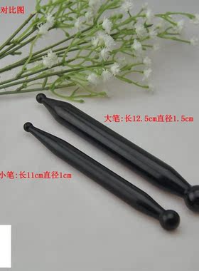 大笔形 小笔形 拨金棒 黑色面部美容刮痧点穴棒现货包邮两种任选