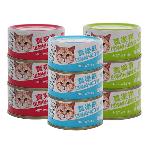宝乐嘉猫罐头英短猫零食专用德罐整箱纯肉处方猫咪增肥营养85g*24 - 图3