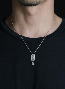 日本代购 ジョジョの奇妙な冒険 日本制 刀片项链 JJO072