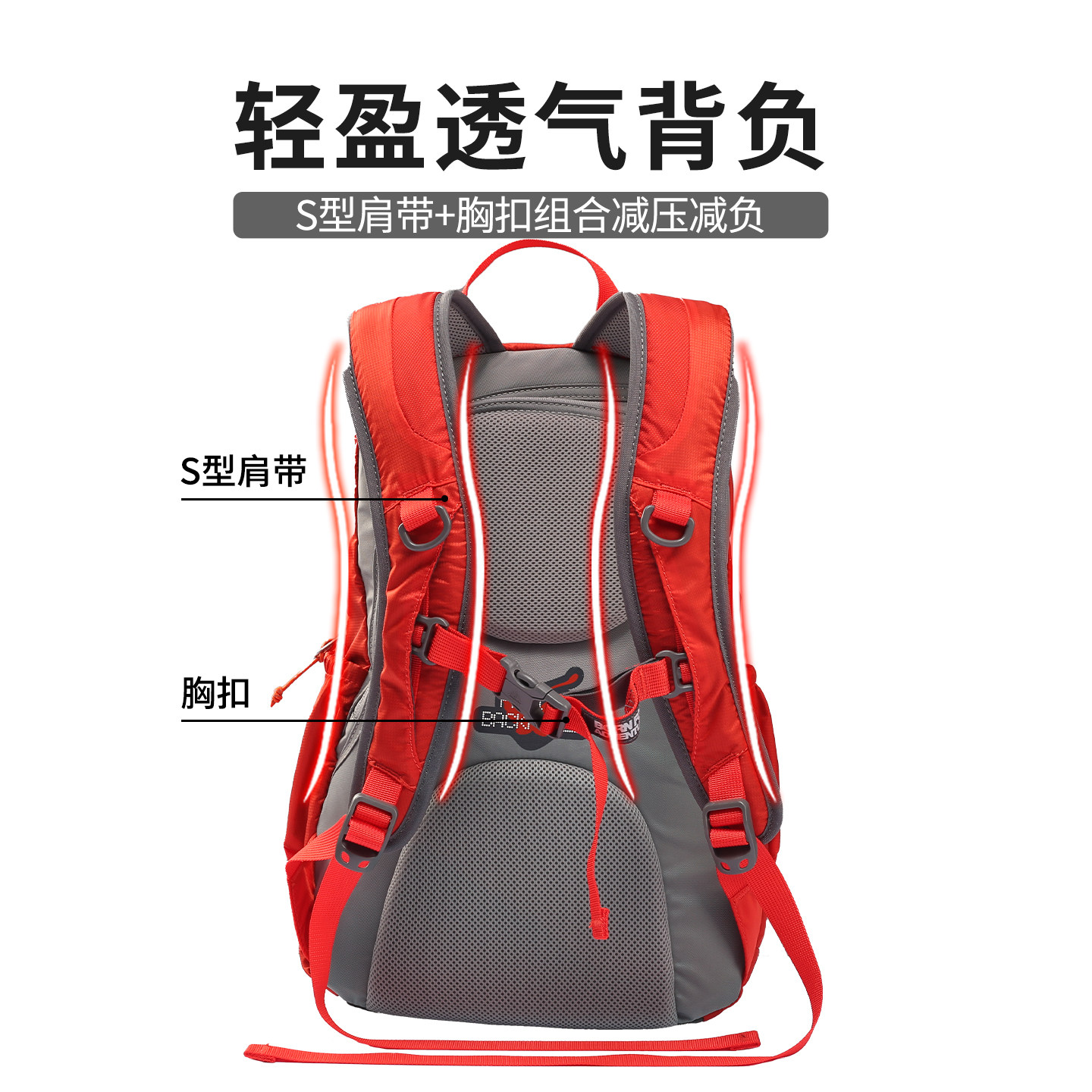 Onepolar polar outdoor mini men and women backpack