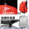Onepolar polar outdoor mini men and women backpack