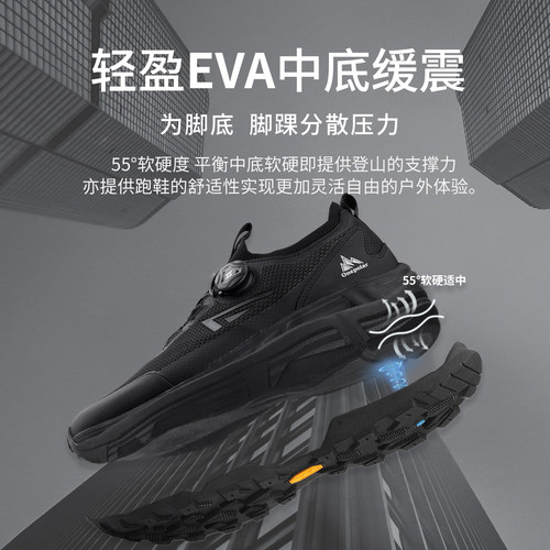 onepolar极地徒步登山鞋户外防滑耐磨Vibram底轻便防泼水运动鞋 - 图2