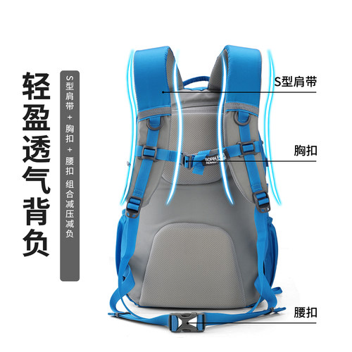 onepolar极地双肩包女户外徒步登山包轻量化旅行包多功能运动包男 - 图2