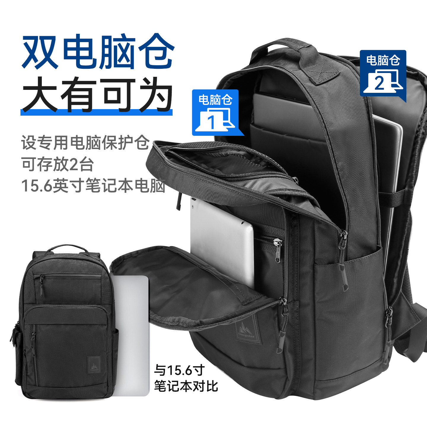图 2