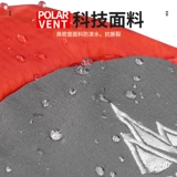 Вместительный и большой рюкзак для путешествий, спортивная водонепроницаемая сумка через плечо