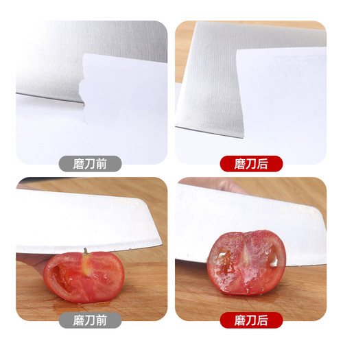 新款金钢砂磨刀神器多功能金钢石磨口工具家用饭店厨师快速磨刀器 - 图3