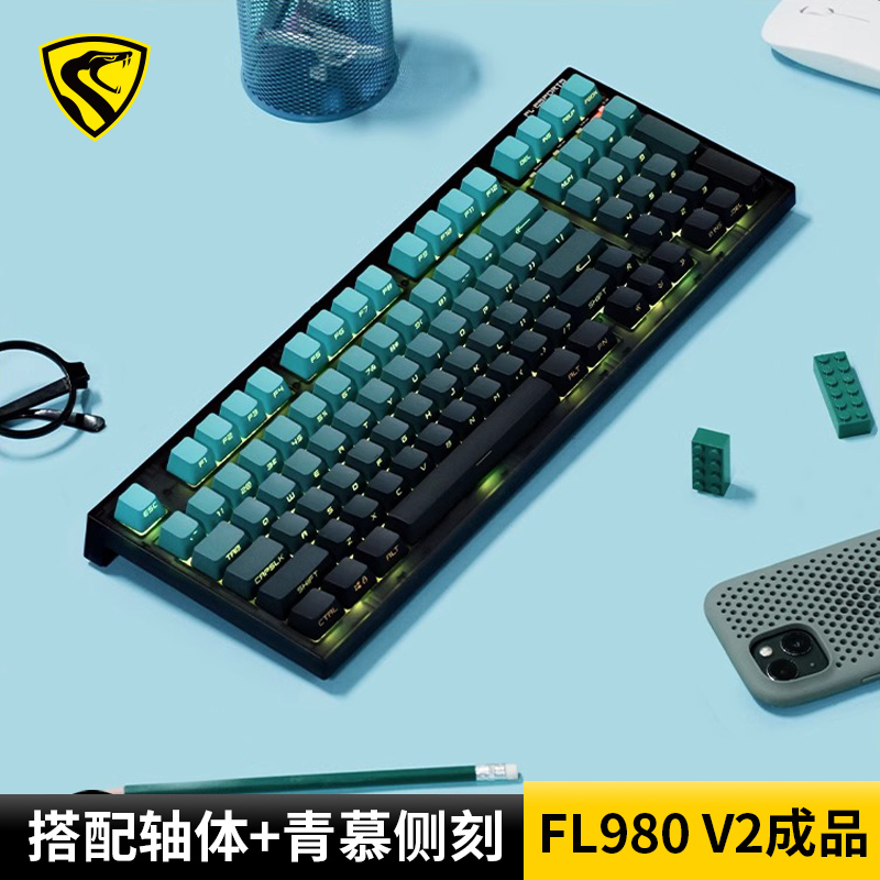 腹灵FL980V2无线微尘侧刻机械键盘有线客制化98键电竞游戏办公 - 图0