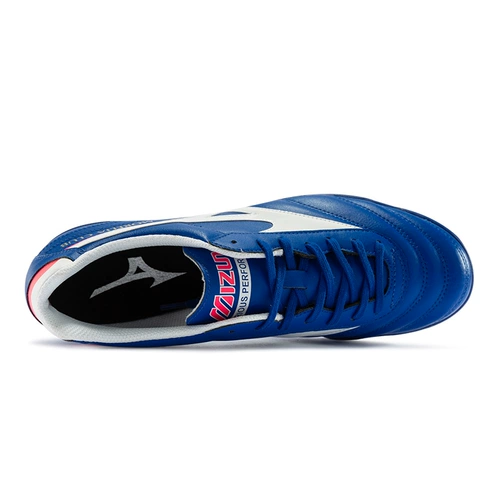 Mizuno Mindan Lething Shoes inter -level Wear -устойчивый