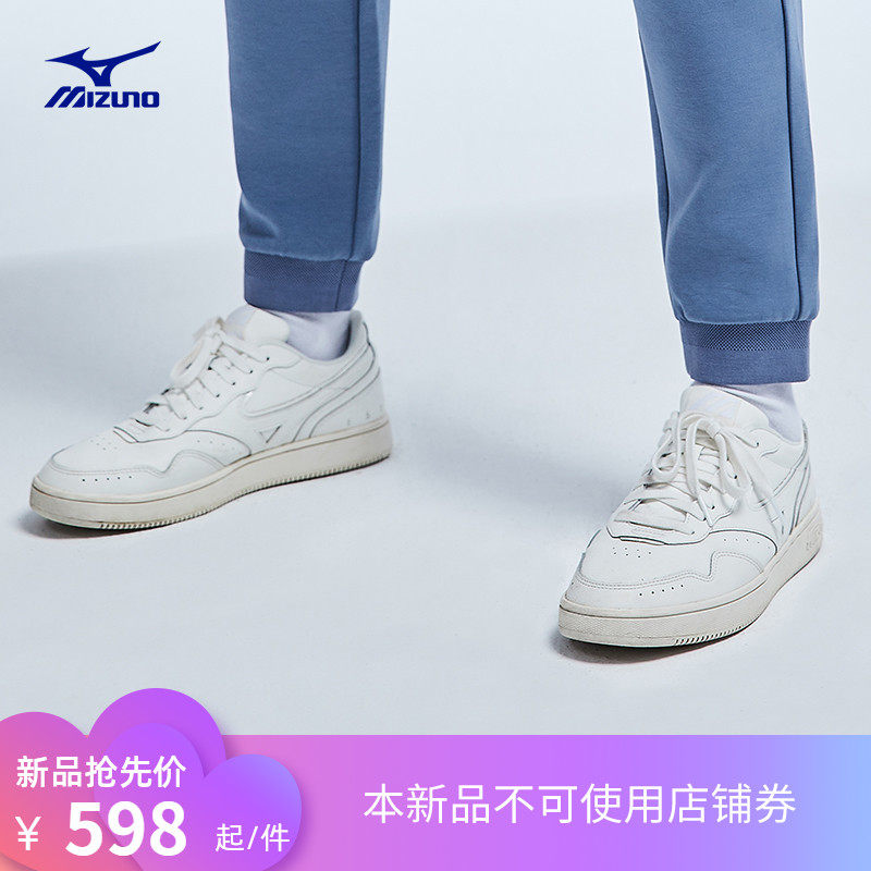 mizuno男女鞋新款潮流舒适休闲鞋 美津浓板鞋/休闲鞋