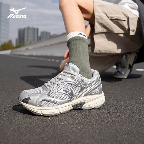 Mizuno美津浓26春夏新款复古老爹鞋缓震跑步鞋运动鞋 SPEED 2K - 图0