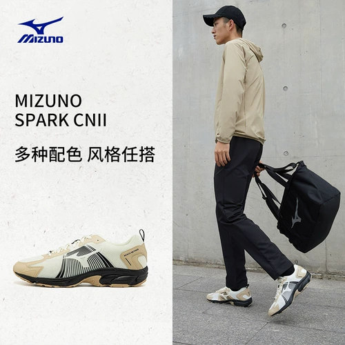 Mizuno, амортизирующие демисезонные беговые кроссовки подходит для мужчин и женщин для отдыха