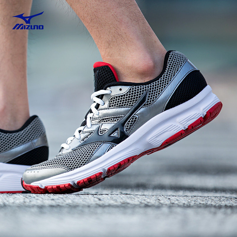 mizuno /美津浓mizuno spark跑步鞋 美津浓跑步鞋