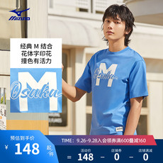 Спортивная футболка mizuno美津浓男女22夏季撞色logo印花heritage棒球文化短袖t恤