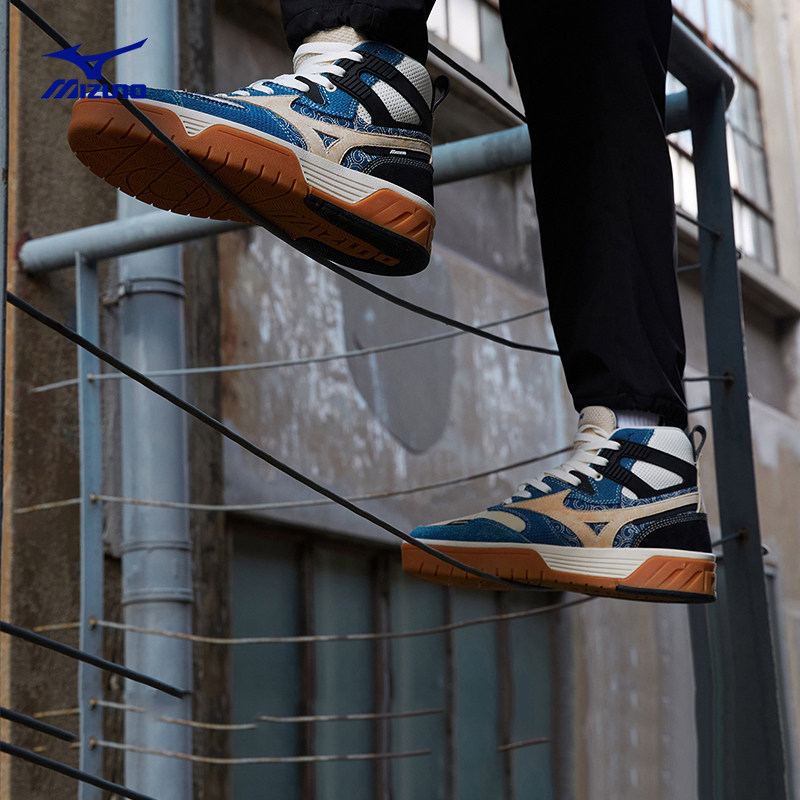 mizuno新款经典潮流舒适休闲男鞋 美津浓板鞋/休闲鞋