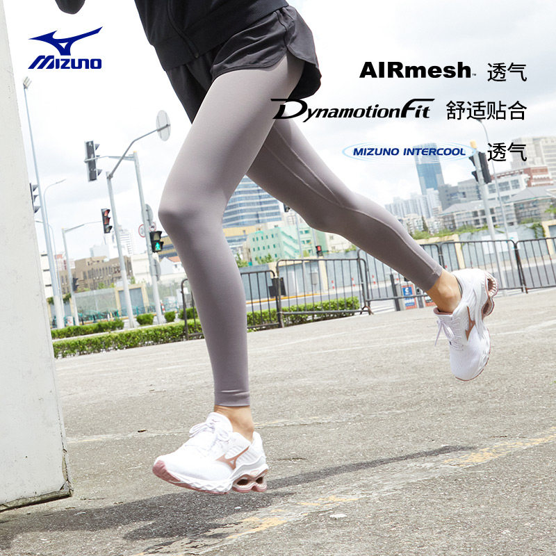 mizuno男女秋冬缓震慢跑鞋 美津浓跑步鞋