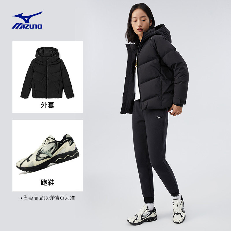 mizuno女士保温essential羽绒服 美津浓运动羽绒服