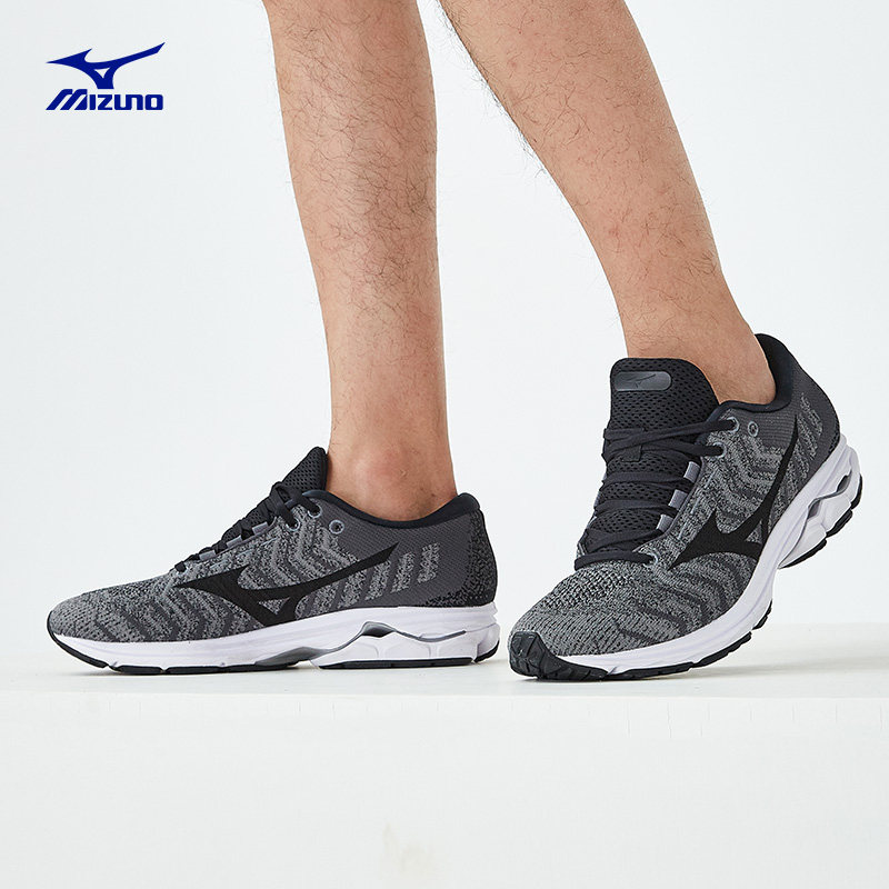 mizuno /美津浓缓冲男运动鞋跑鞋 美津浓跑步鞋