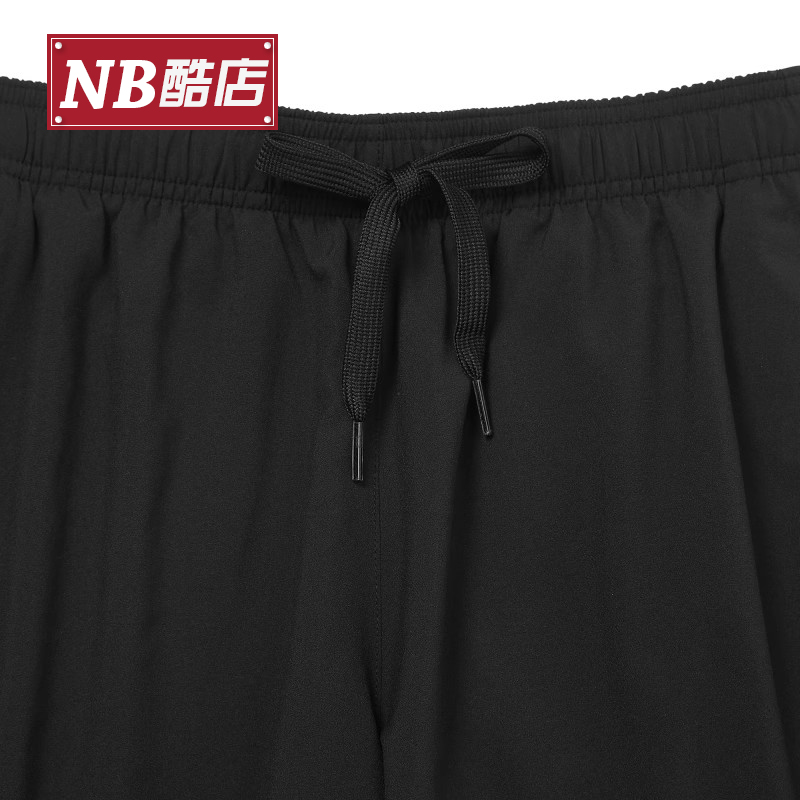 New Balance NB正品奥莱特价清仓男夏季梭织跑步训练健身运动短裤