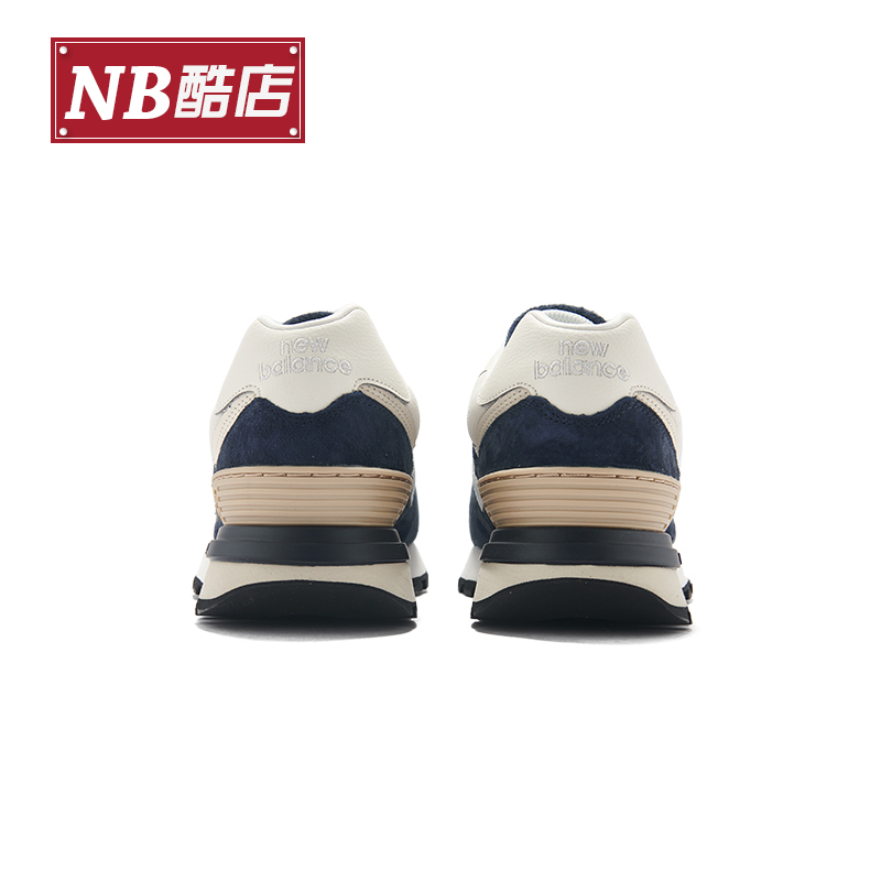 New Balance NB 正品24新款男鞋女鞋休闲缓震运动鞋U574LGBB/T1 - 图2