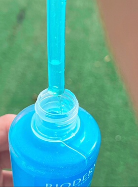 折价贝德玛净妍洁肤凝胶200ML