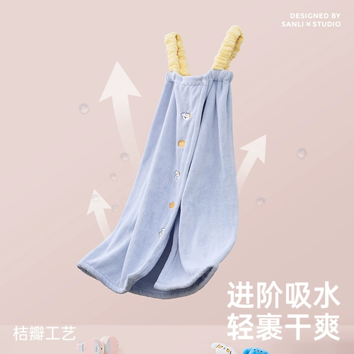 三利 Домашнее банное полотенце для домашнего использования, банный халат, хлопковый комплект, хорошо впитывает воду, 3 предмета