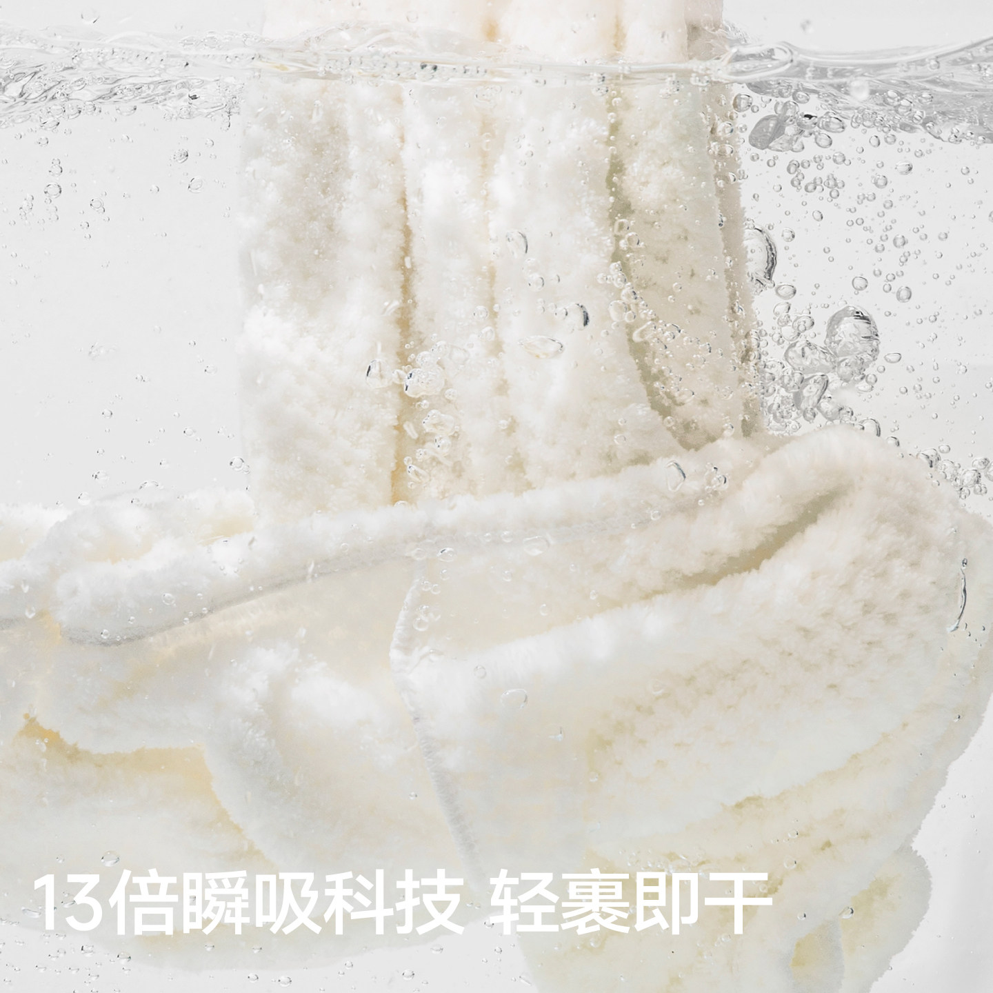 三利浴袍女吸水速干可穿浴巾加厚浴裙睡袍式浴衣2025新款四季通用