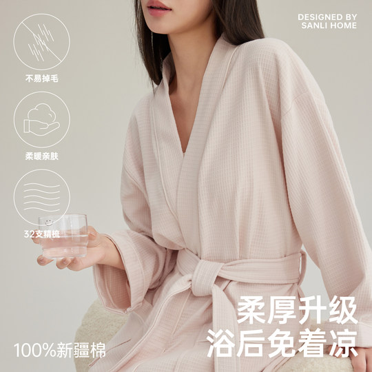 Sanli Bademantel aus reiner Baumwolle für Damen, saugfähig und schnell trocknend 7A antibakteriell