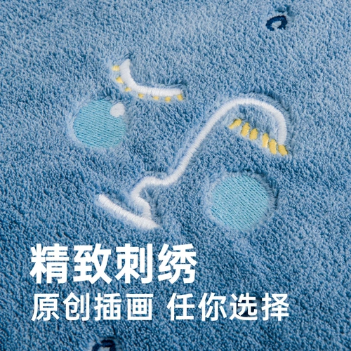 三利 Антибактериальное хлопковое быстросохнущее банное полотенце для домашнего использования для влюбленных, хорошо впитывает воду