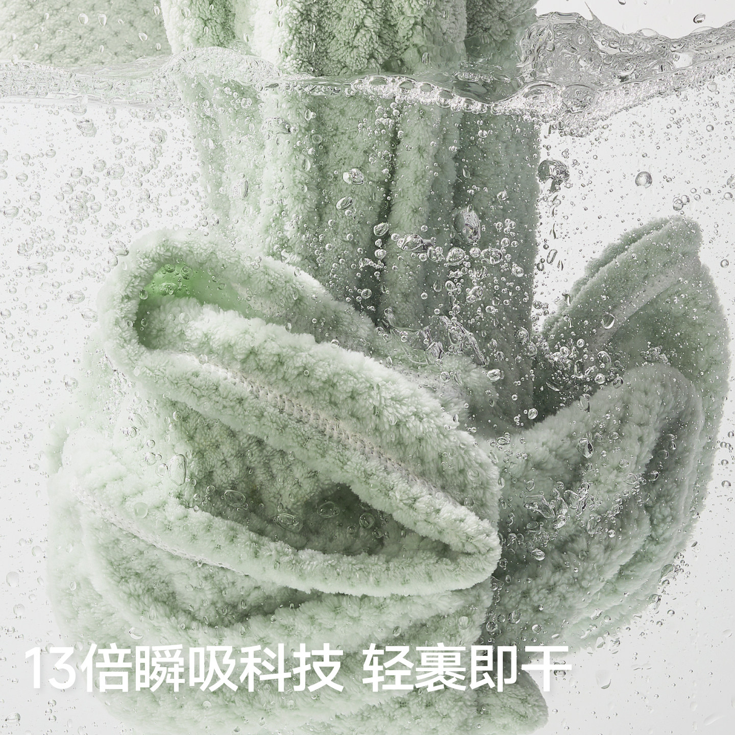 三利浴袍女吸水速干可穿浴巾加厚浴裙睡袍式浴衣2025新款四季通用