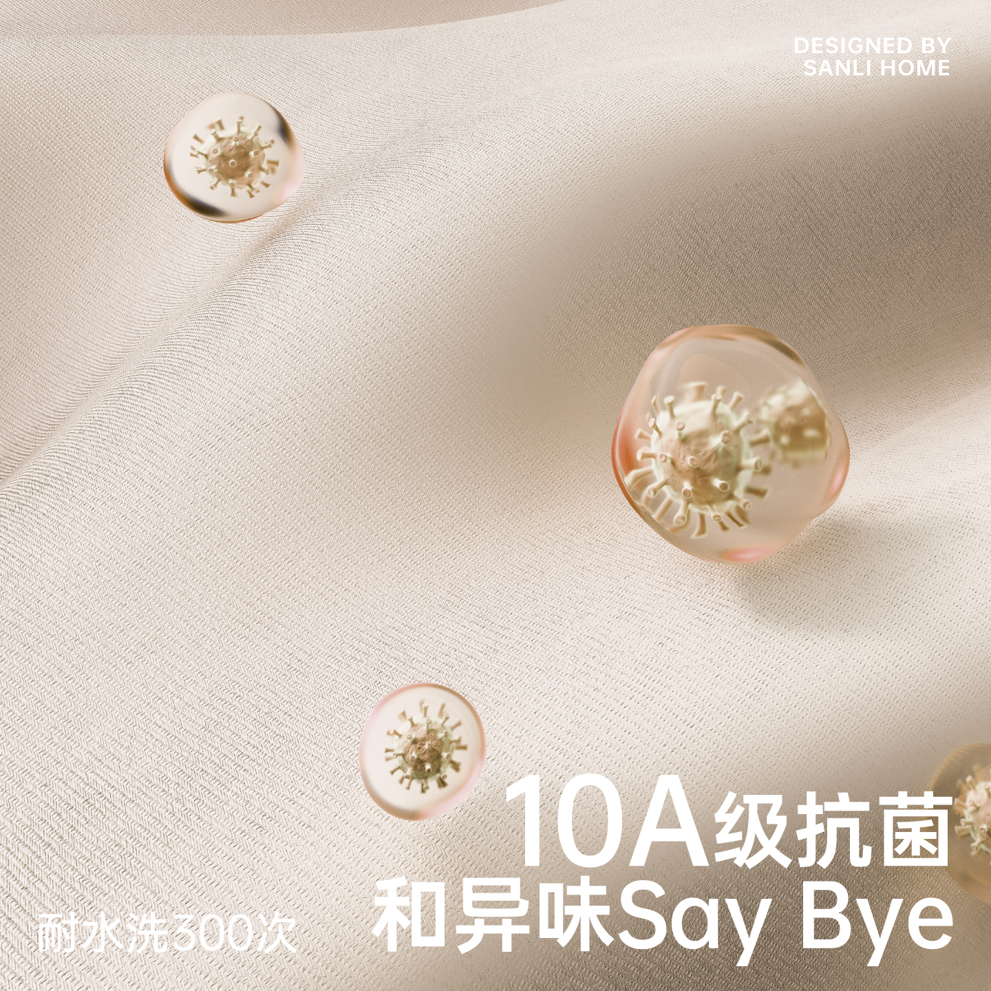 三利可穿式浴巾浴袍速干女家用厚连帽非纯棉浴裙浴衣2025新款裹巾