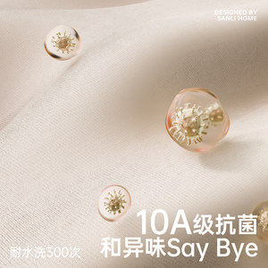 三利可穿式浴巾浴袍速干女家用厚连帽非纯棉浴裙浴衣2025新款裹巾