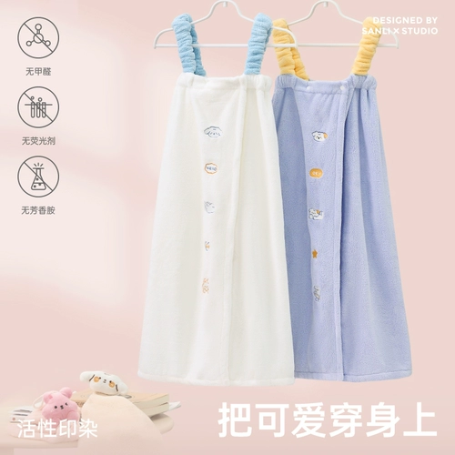 三利 Домашнее банное полотенце для домашнего использования, банный халат, хлопковый комплект, хорошо впитывает воду, 3 предмета