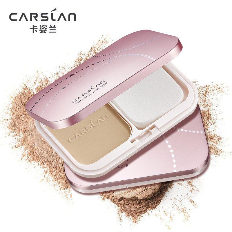 卡姿兰恒丽粉饼正品国产老牌女定妆 伊恋化妆品粉饼