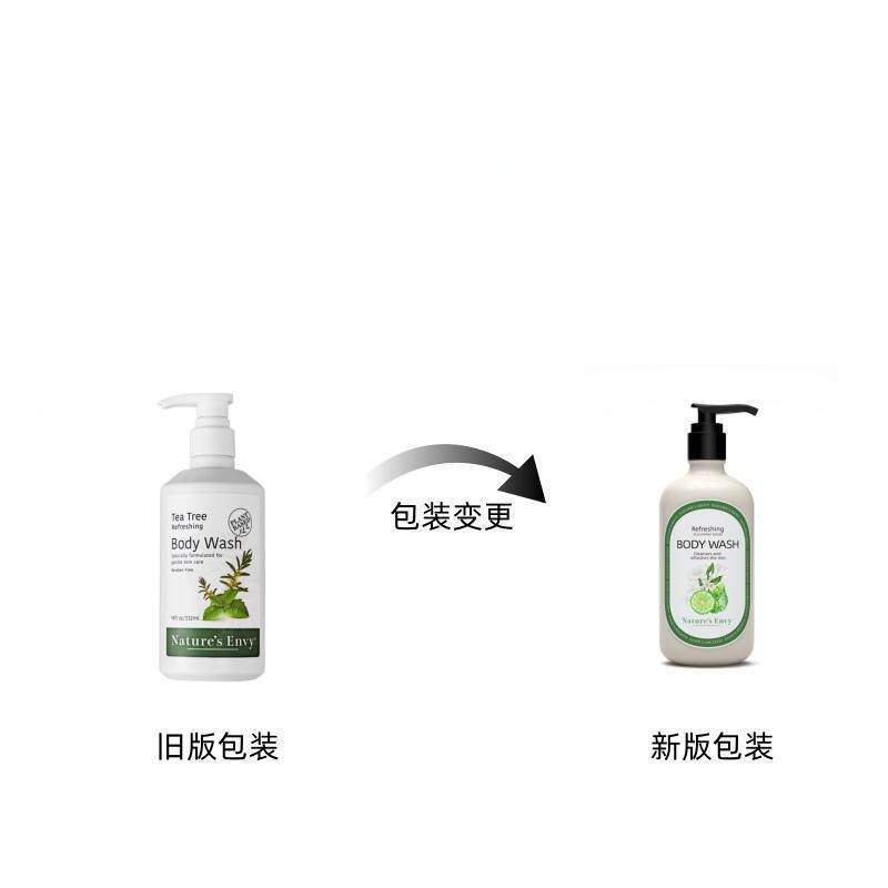 天然之扉净透清爽沐浴露（小黄瓜香氛）532ML - 图3