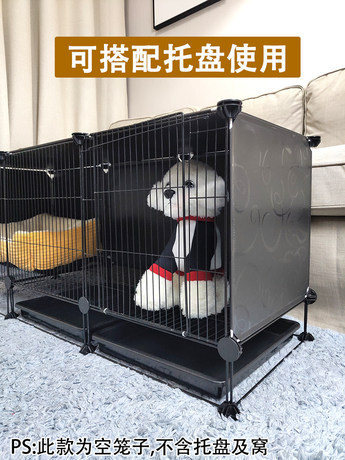pet magic dog crate